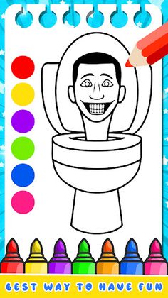 Skibidi Toilet Coloring Book - Screenshot 1