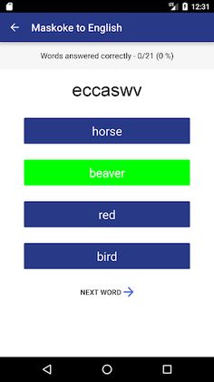 Maskoke Vocab Builder - Screenshot 3