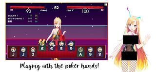 Battle! Speed Poker! - Screenshot 2