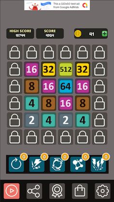 2048 Advance : 2021 rule - Screenshot 1