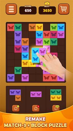 Triple Butterfly: Block Puzzle - Screenshot 1