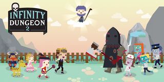 Infinity Dungeon 2! - Screenshot 1