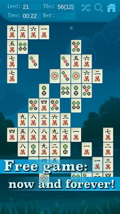 Match World-Mahjong - Screenshot 3