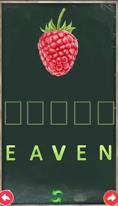 Vārdu Spēle LV - Screenshot 1