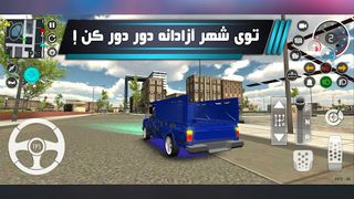 تاپ اسپید : بازی با سرعت - Screenshot 3