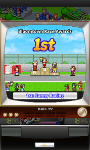 Grand Prix Story - Screenshot 5