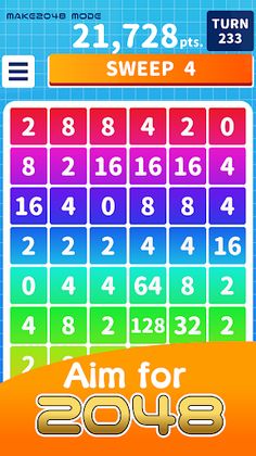 Same2048 - Screenshot 3