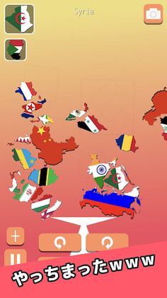 Nations Tower - Physic Puzzle - Screenshot 4