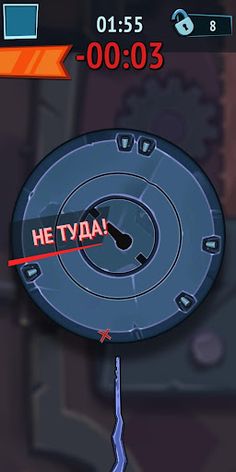 Lock Ok - Screenshot 3