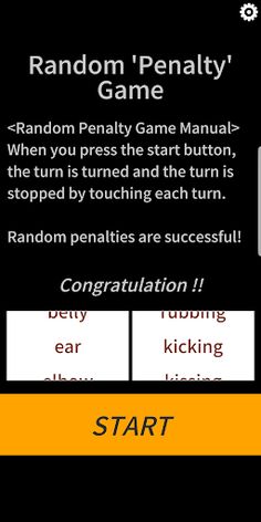 Random Penalty Game - Screenshot 1
