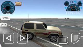 درفت وتفحيط يامهجول - Screenshot 1