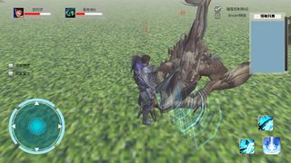 Warrior war dragon - Screenshot 3