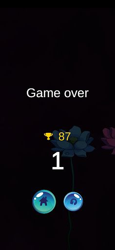 Gopal Game - Screenshot 2