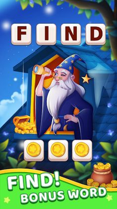 Word cross - Word Puzzle Game - Screenshot 3