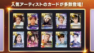 SUPERSTAR YG - Screenshot 2