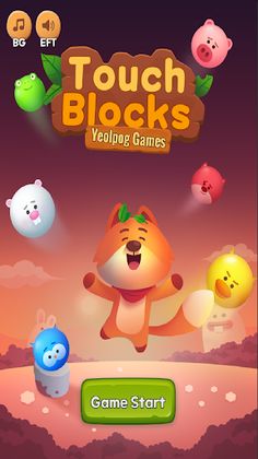 TouchBlocks - Screenshot 1