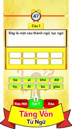 Nối Từ - Ghép Từ - Screenshot 3