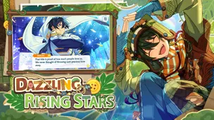 Ensemble Stars Music - Screenshot 2