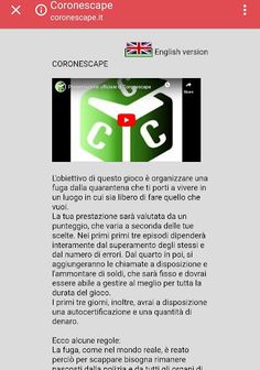 MIGHO - Screenshot 2