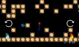 Asteroids (Commercial) - Screenshot 1