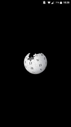 The Wikipédia Article Game - Screenshot 1