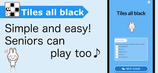 Tiles all black/Brain training - Screenshot 2