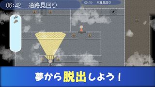 Escape RPG Prisoner and Jailer - Screenshot 2