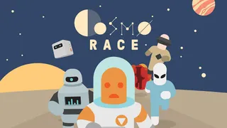 Cosmo Race - Screenshot 1
