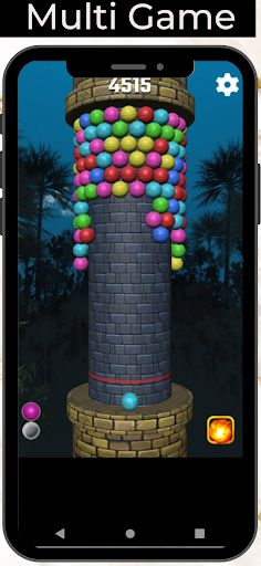 Multi Games - All in one Game - Screenshot 4