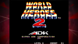 WORLD HEROES 2 ACA NEOGEO - Screenshot 1