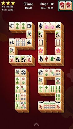 Mahjong Solitaire - Screenshot 1