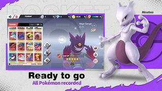 Master Legend - Screenshot 3