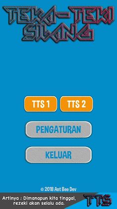 TTS: Teka-Teki Silang - Screenshot 1