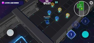 ColonVerse(콜론버스): 코딩교육, 게임수업 - Screenshot 3