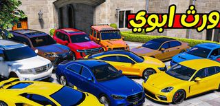 هجوله الاصتفاف - Screenshot 1