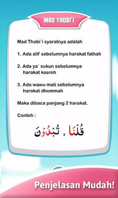 Memori Tajwid - Screenshot 4