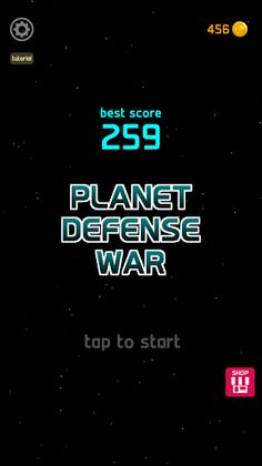Planet Defense War - Screenshot 1