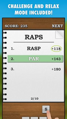 Anagrams Game - Screenshot 2