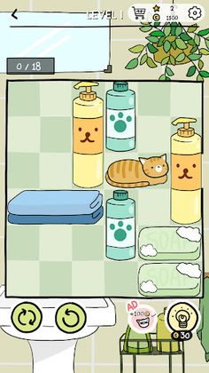 Unblock Cat - Screenshot 4