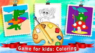 Kids Coloring Book - Screenshot 1