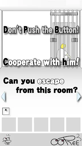 Don't Push the Button5 - Screenshot 3