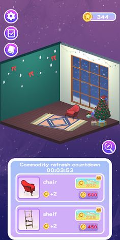 Toy Collector - Screenshot 4