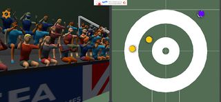 Curling Hall - Screenshot 3