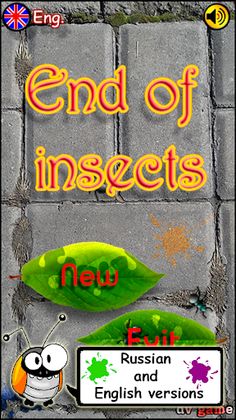 End of insects - Screenshot 1
