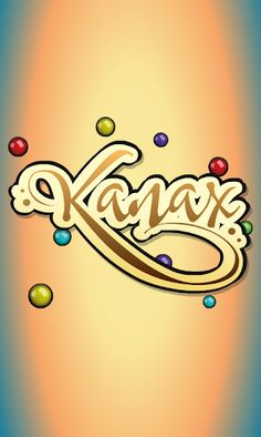 Калах - Screenshot 2