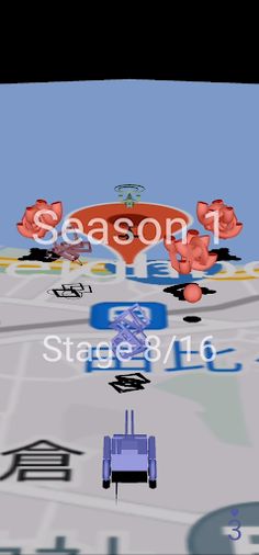 Neighbor - Screenshot 1