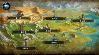 Super ARcher - Screenshot 2