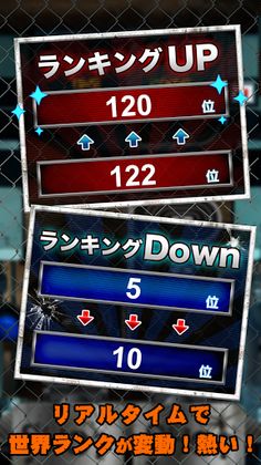 ExpertShoot - Screenshot 4