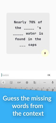 Context - Word Guessing Game - Screenshot 1