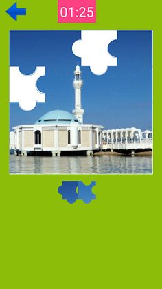 Puzzle Masjid - Screenshot 4